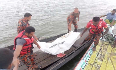 ছবি- রূপালী বাংলাদেশ