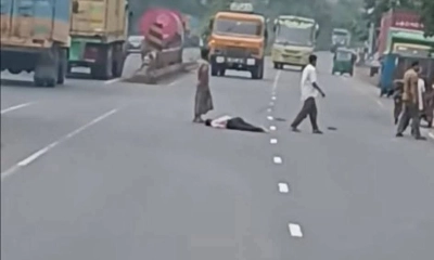 ছবি- রূপালী বাংলাদেশ