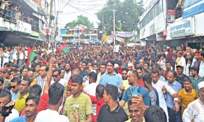 ছবি- সংগৃহীত