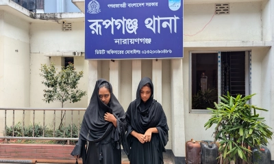 রূপগঞ্জে অটোরিকশা ছিনতাইকালে দুই নারী আটক