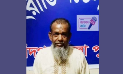 কবরস্থানে কিশোরীকে ধর্ষণ, ৬৫ বছরের বৃদ্ধ গ্রেপ্তার
