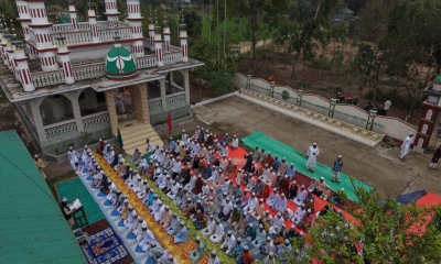 নরসিংদীর আব্দুল্লাহনগর গ্রামে ঈদুল ফিতর উদযাপিত