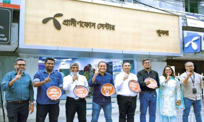খুলনায় চালু হলো নতুন গ্রামীণফোন সেন্টার