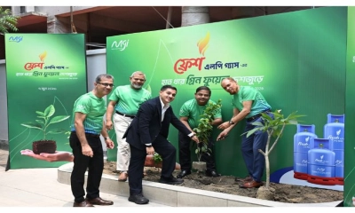 বিশ্ব এলপিজি দিবস ২০২৬ উদযাপন করল ফ্রেশ এলপি গ্যাস