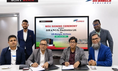 ইউএস-বাংলা এয়ারলাইন্স ও র‌্যাংগস ইলেকট্রনিক্সের মধ্যে সমঝোতা চুক্তি