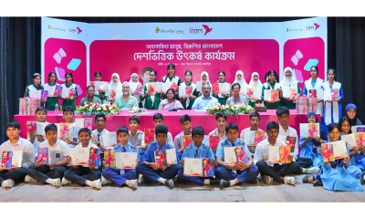 ফরিদপুর ও মাদারীপুরে শিক্ষার্থীদের জন্য বিকাশ-বিশ^সাহিত্য কেন্দ্রের বইপড়া কর্মসূচির সম্প্রসারণ