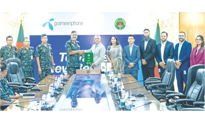 গ্রামীণফোন এবং বাংলাদেশ আনসার ও ভিডিপির মধ্যে চুক্তি
