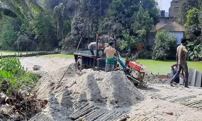 ছবি : সংগৃহীত