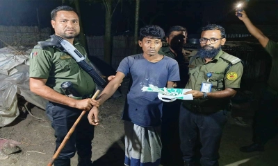 মাদক সেবনের দায়ে ভ্রাম্যমাণ আদালতে যুবককে ৬ মাসের কারাদণ্ড