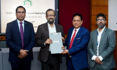 ক্ষুদ্র উদ্যোক্তাদের অর্থায়নে এনসিসি ব্যাংক ও পিকেএসএফের মধ্যে চুক্তি