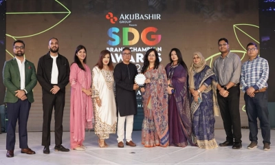 ‘মোস্ট সাস্টেইনেবল টেলিকমিউনিকেশন কোম্পানি অব দি ইয়ার’ অ্যাওয়ার্ড পেল গ্রামীণফোন