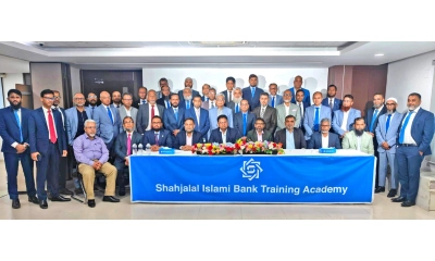 শাহ্জালাল ইসলামী ব্যাংক পিএলসির শাখা ব্যবস্থাপক ও ইনভেস্টমেন্ট ইনচার্জদের নিয়ে দিনব্যাপী কর্মশালার আয়োজন