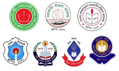 ঢাবি থেকে পৃথক হলো অধিভুক্ত ৭ কলেজ