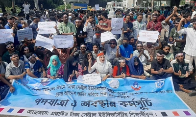 সাত কলেজ শিক্ষার্থীদের আন্দোলন স্থগিত