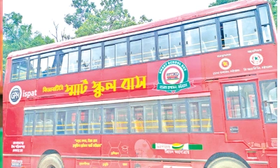 অর্থাভাবে বন্ধের পথে পুরস্কারজয়ী প্রকল্প