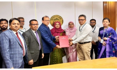 বাংলাদেশ ব্যাংকের সঙ্গে সিটিজেনস ব্যাংকের চুক্তি সই