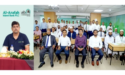 আল-আরাফাহ্ ইসলামী ব্যাংকে লিটিগেশন ম্যানেজমেন্ট শীর্ষক প্রশিক্ষণ কর্মশালা অনুষ্ঠিত