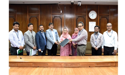 বাংলাদেশ ব্যাংকের সঙ্গে আল-আরাফাহ্ ইসলামী ব্যাংকের চুক্তি সই