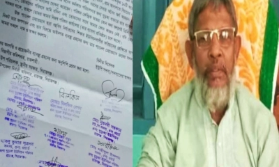 ৩০ শতাংশ কমিশন না দিলে প্রকল্প নয় : প্যানেল চেয়ারম্যান