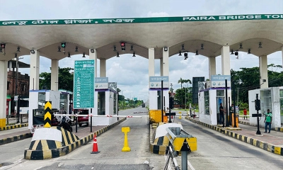 ছবি- রূপালী বাংলাদেশ