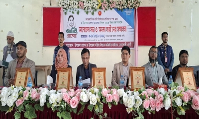 বেগম রোকেয়া দিবসে সোনাগাজীতে পাঁচ জয়িতাকে সংবর্ধনা