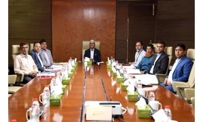 আল-আরাফাহ্ ইসলামী ব্যাংকের ৪৬০তম পর্ষদ সভা অনুষ্ঠিত 