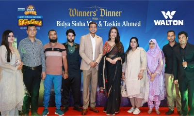 ক্রিকেটার তাসকিন, অভিনেত্রী মিমের সঙ্গে আনন্দঘন সময় কাটালেন ওয়ালটনের ২৪ ক্রেতা 