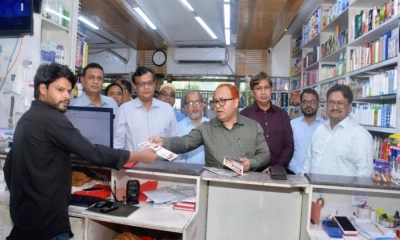 রূপালী ব্যাংকের উদ্যোগে ‘বাংলা কিউআর’ বিষয়ে জনসচেতনতা বৃদ্ধিতে প্রচার