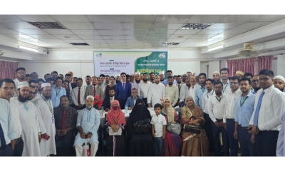 বরিশালে আল-আরাফাহ্ ইসলামী ব্যাংকের এজেন্ট ব্যাংকিং মতবিনিময় সভা অনুষ্ঠিত