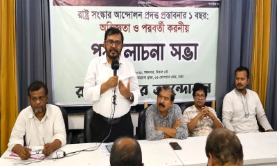 রাজনৈতিক দলগুলোকেও নিজেদের কর্মকাণ্ড পর্যালোচনা করা উচিত: মঞ্জু