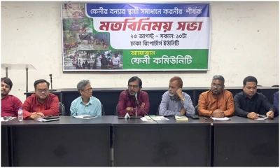 নির্বাচনে কিশোর ছাত্রদের স্বেচ্ছাসেবক নিয়োগের দাবি এবি পার্টির