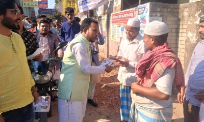 নির্বাচন পেছানোর ষড়যন্ত্র চলছে : আবু হানিফ