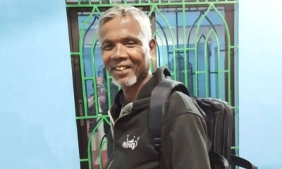 ফটিকছড়িতে নিখোঁজের ১৬ দিন পর মিলল অর্ধগলিত দেহ