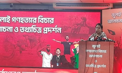‘রাষ্ট্রকে ঢেলে সাজাতে প্রত্যেককে ভূমিকা রাখতে হবে’