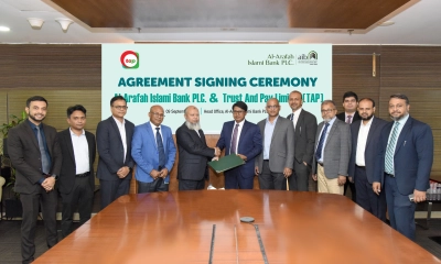 আল-আরাফাহ্ ইসলামী ব্যাংকের সঙ্গে ট্যাপের কৌশলগত চুক্তি স্বাক্ষর