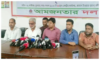 ছবি- রূপালী বাংলাদেশ