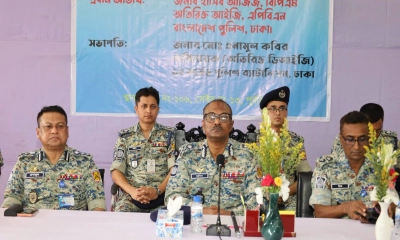 ১২ এপিবিএনে দ্বিবার্ষিক পরিদর্শন ও বিশেষ কল্যাণ সভা অনুষ্ঠিত