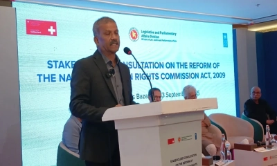 জাতীয় মানবাধিকার কমিশন অধ্যাদেশ ২০০৯ নিয়ে পরামর্শক সভায় প্রধান অতিথির বক্তব্য দিচ্ছেন আইন বিচার ও সংসদ বিষয়ক উপদেষ্টা ড. আসিফ নজরুল। ছবি- সংগৃহীত