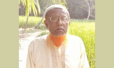 পিরোজপুরে নামাজরত মুসল্লির মৃত্যু