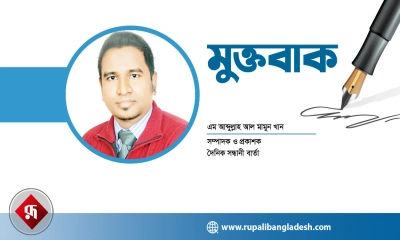 গুজবের মহামারির সময়েও প্রেরণার দ্বীপশিখা সশস্ত্র বাহিনী 