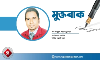 আইনের প্রতি সেনাবাহিনীর অভাবনীয় শ্রদ্ধা প্রশংসনীয়
