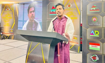 ছবি : সংগৃহীত