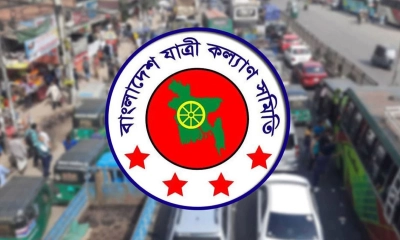 জুলাই মাসে সড়ক দুর্ঘটনায় নিহত ৫২০