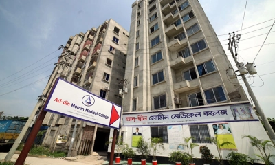 ছাত্রী হোস্টেলে ঝুলছিল ভারতীয় শিক্ষার্থীর দেহ