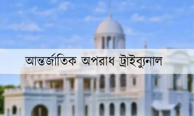 আবু সাঈদ হত্যা মামলায় অভিযোগ গঠন বিষয়ে আদেশ ৬ আগস্ট