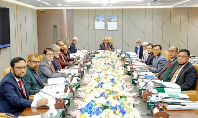 ইসলামী ব্যাংকের বোর্ড সভা অনুষ্ঠিত