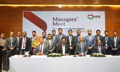 কুমিল্লায় আইএফআইসি ব্যাংকের ‘ম্যানেজার্স মিট’ অনুষ্ঠিত