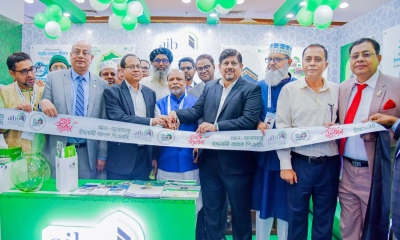 হজ ও ওমরাহ্ ফেয়ারে আল-আরাফাহ্ ইসলামী ব্যাংকের স্টল উদ্বোধন