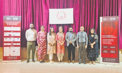 চট্টগ্রাম গ্রামার স্কুলে এনসিইউকে ফাউন্ডেশন কোর্সের যাত্রা শুরু