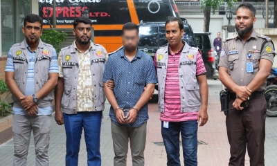 আ.লীগের সাবেক ভূমিমন্ত্রী ও সাবেক এমপির ফেসবুক পেজের এডমিন গ্রেপ্তার